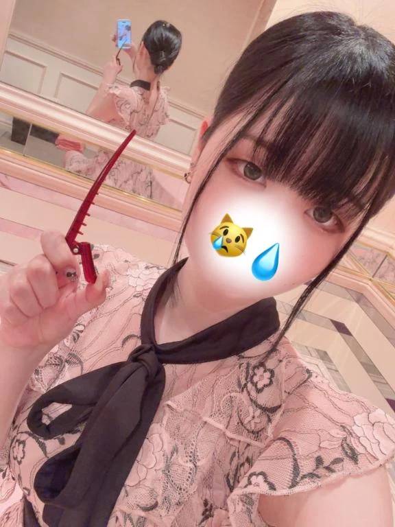 👼🏻ぱっくりいきました💗