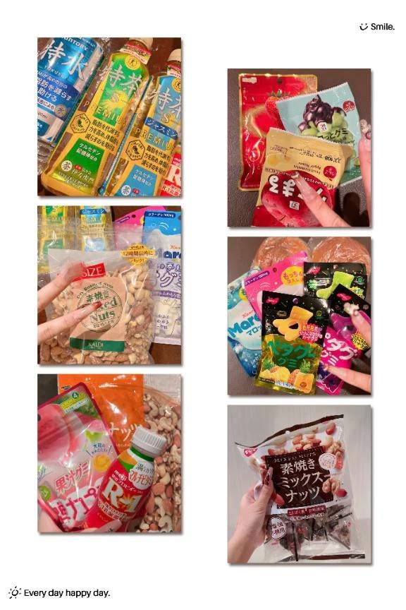 ❤️‍🔥2日間満枠❤️‍🔥