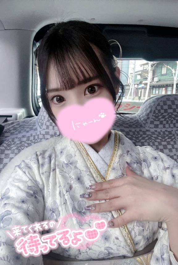 ?次回の出勤予定?