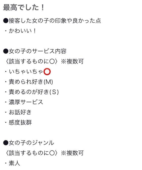 👼🏻𝐓𝐡𝐚𝐧𝐤𝐲𝐨𝐮💗