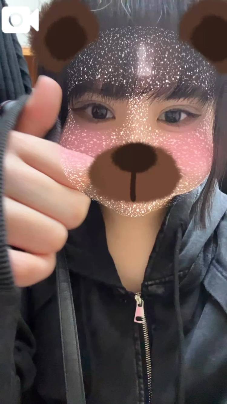 まってるよ( 📞¨̮ )♥