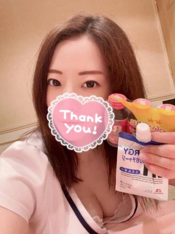 (*´︶`*)♡Thanks!