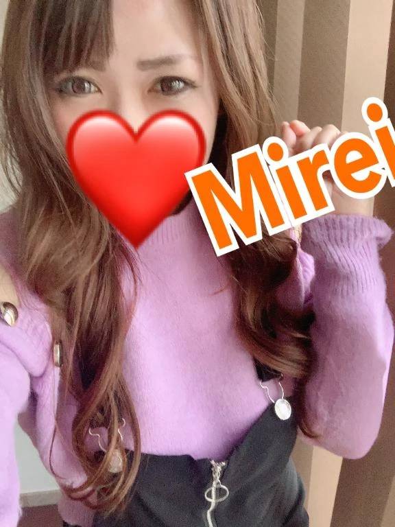 2日目おわりー！