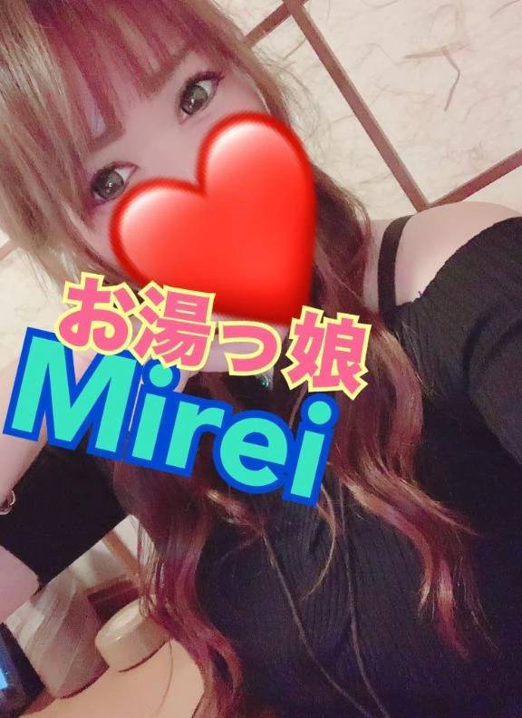 残り3日🥹💗🫶