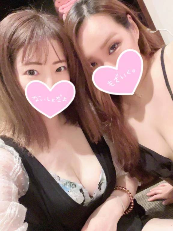 𝑻𝒉𝒂𝒏𝒌 𝒚𝒐𝒖💋2輪♡♡