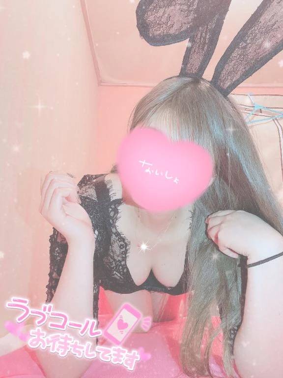 密着して息月混ざる夜、止まらなくなるかも…🌸