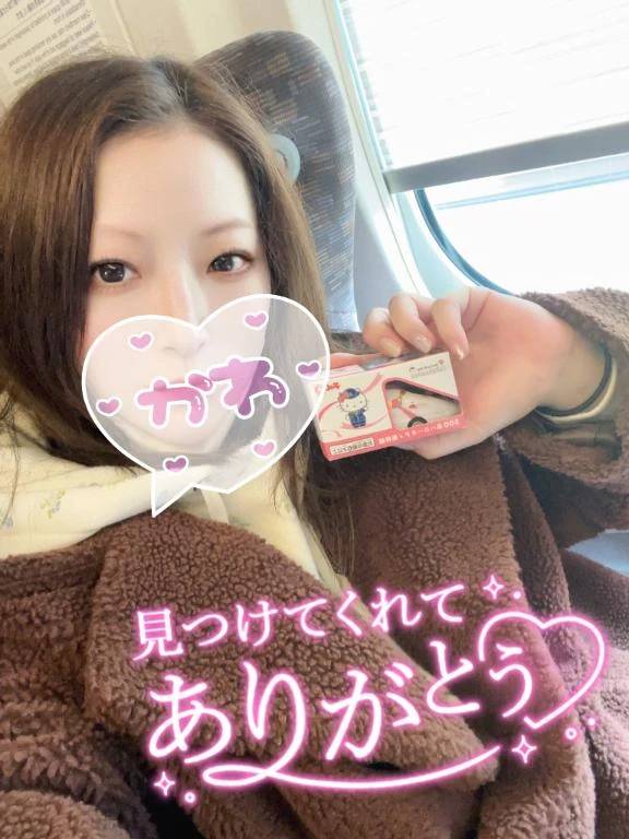 昨日までありがとう💓‪