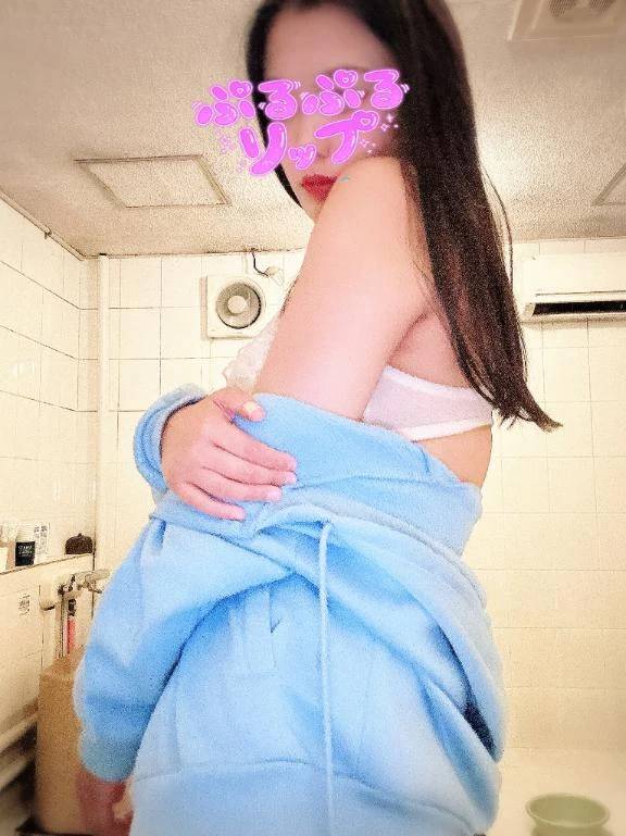 【お礼写メ日記】