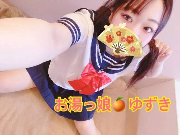 リラックス出来る場所☺️💕