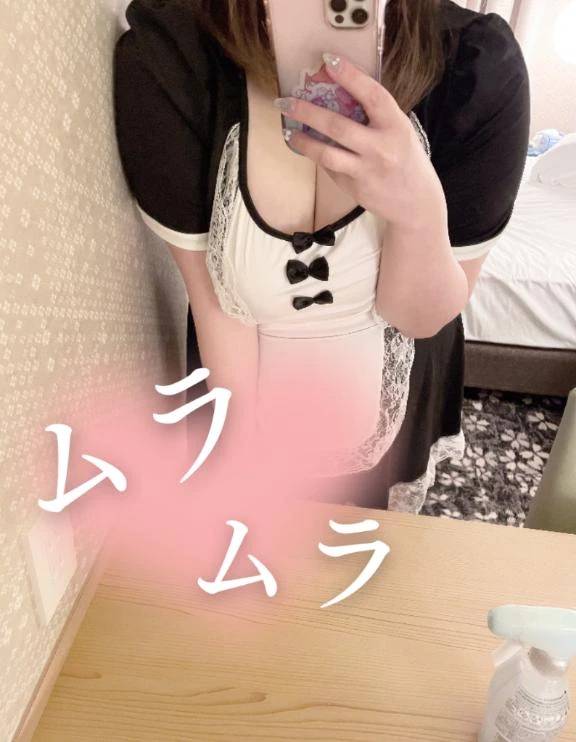 あと2日💗
