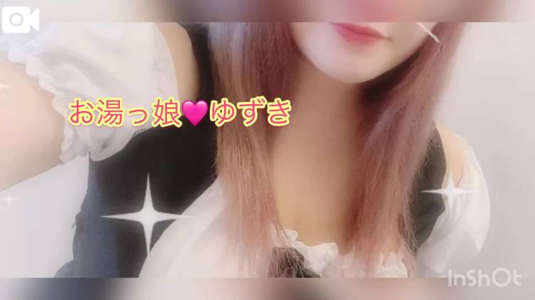秘境🤭💕
