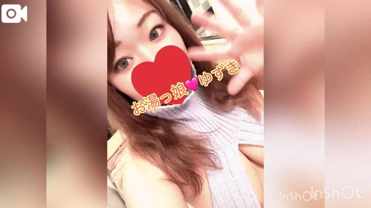 虫怖い😱😱😱