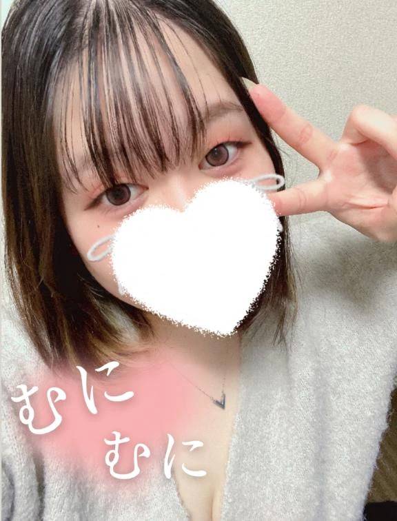 えちえちなこと🔞💗