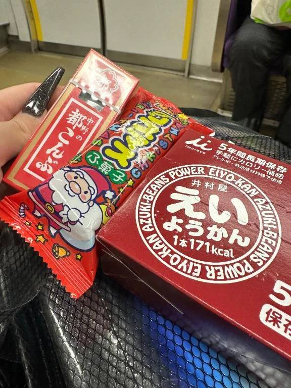 🌹もらった🌹