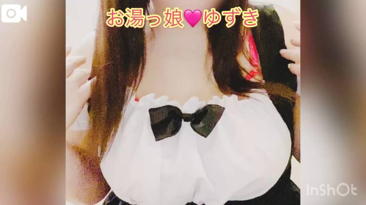 星の数🌠💕