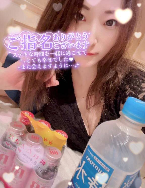 変わらず逢いに来てくれるお兄さんへ♡