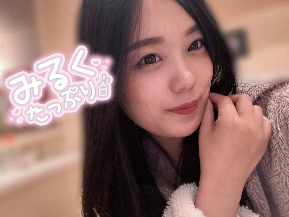 気づいたら濡れてた//