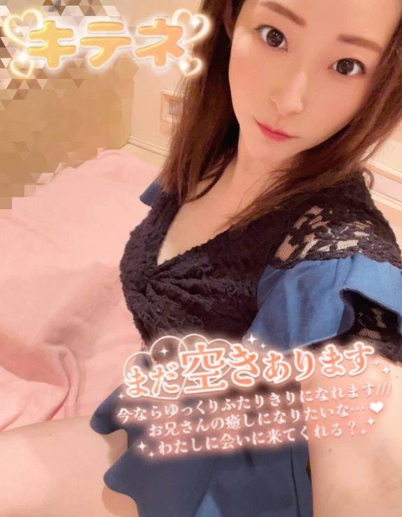 旅の締めにちょっと寄り道♡