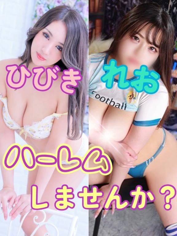 今日は少し特別かも♡