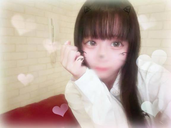 残りわずか♡