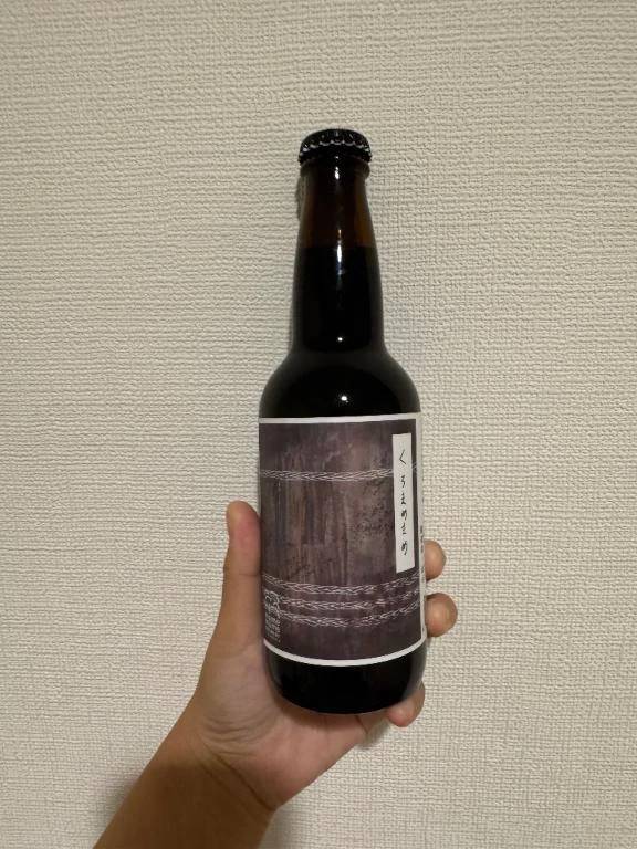 24日のお礼です💌