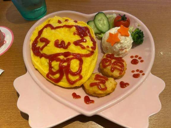 こんにちは！！