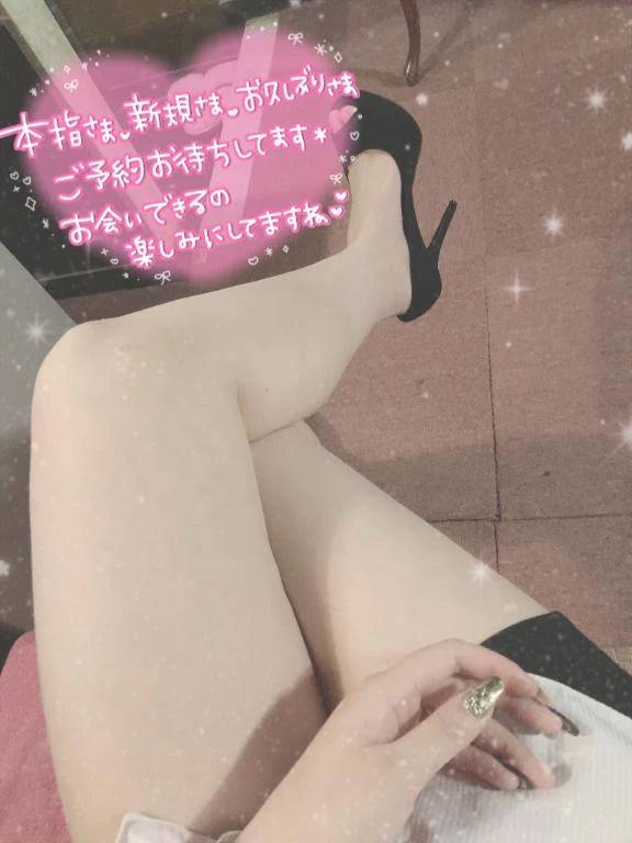 この時間、ぬくもりがほしくなるの🌸