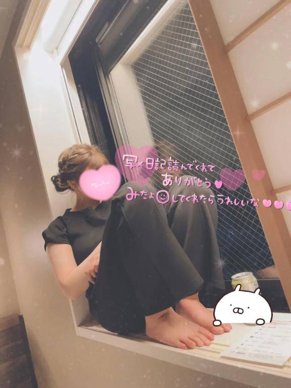 しゅり（お湯っ娘PLUS）