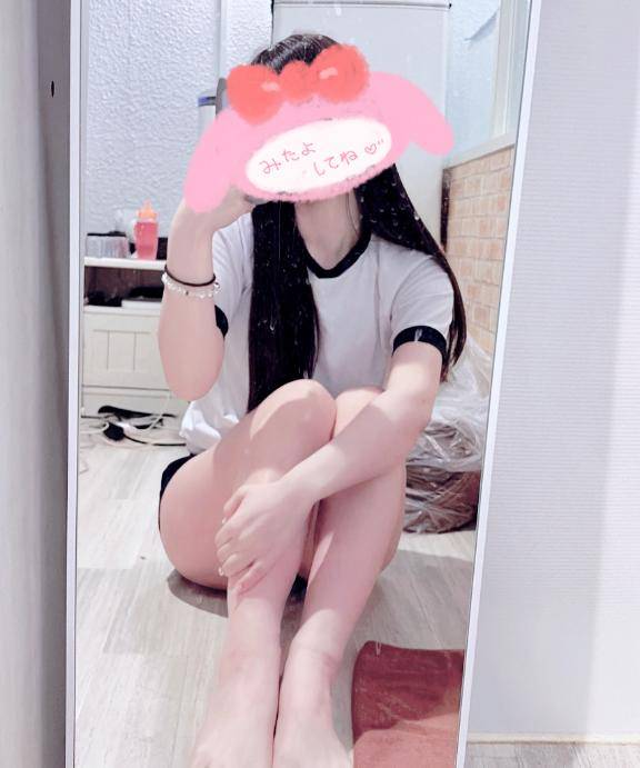 最終日?