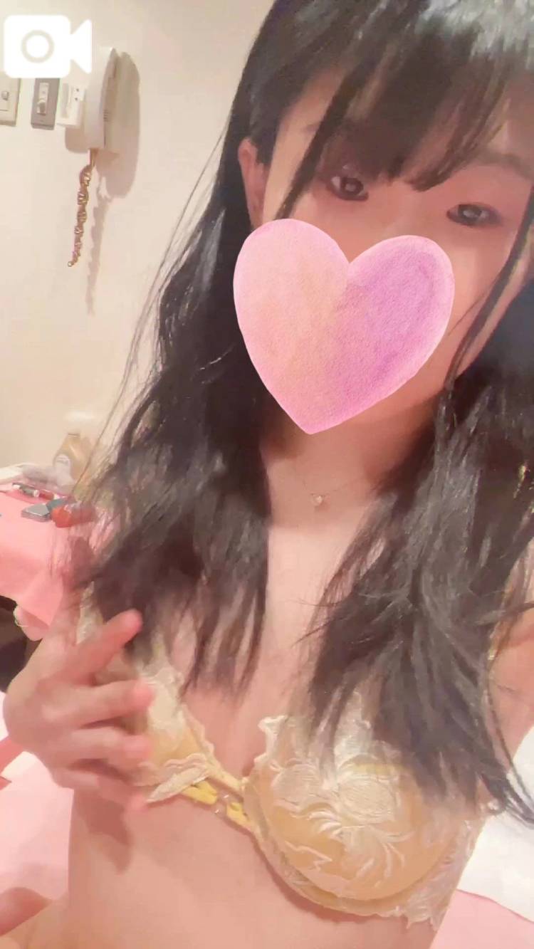 🛁 お礼♥️