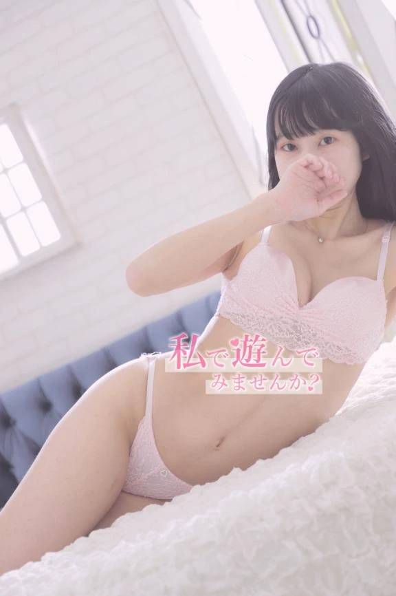♡うれしい♡