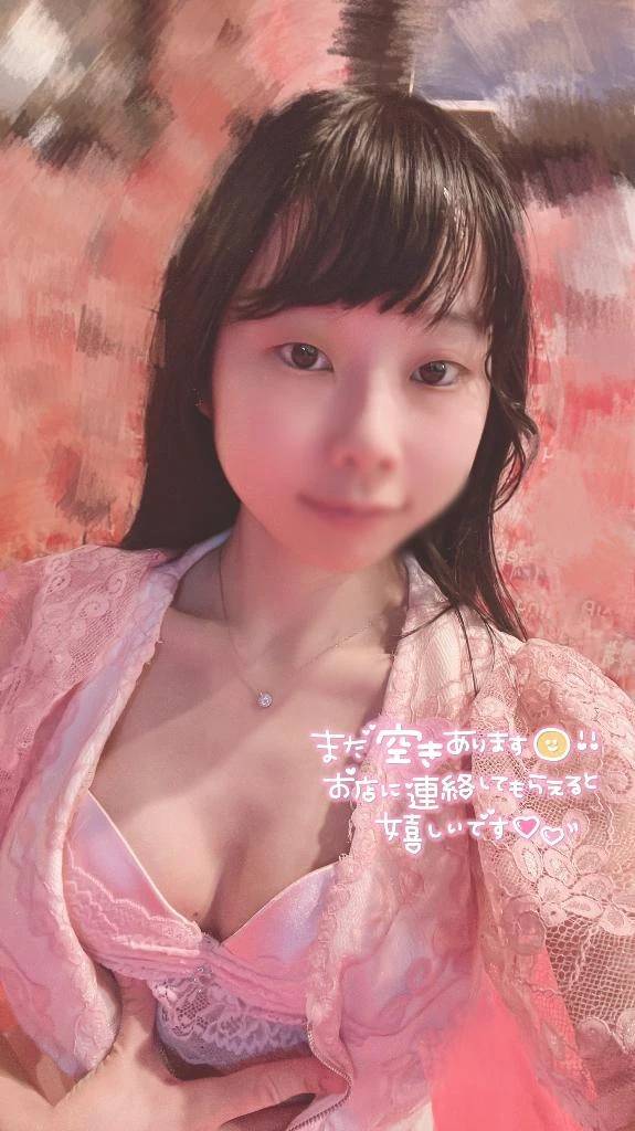 ♡写真より🫣♡