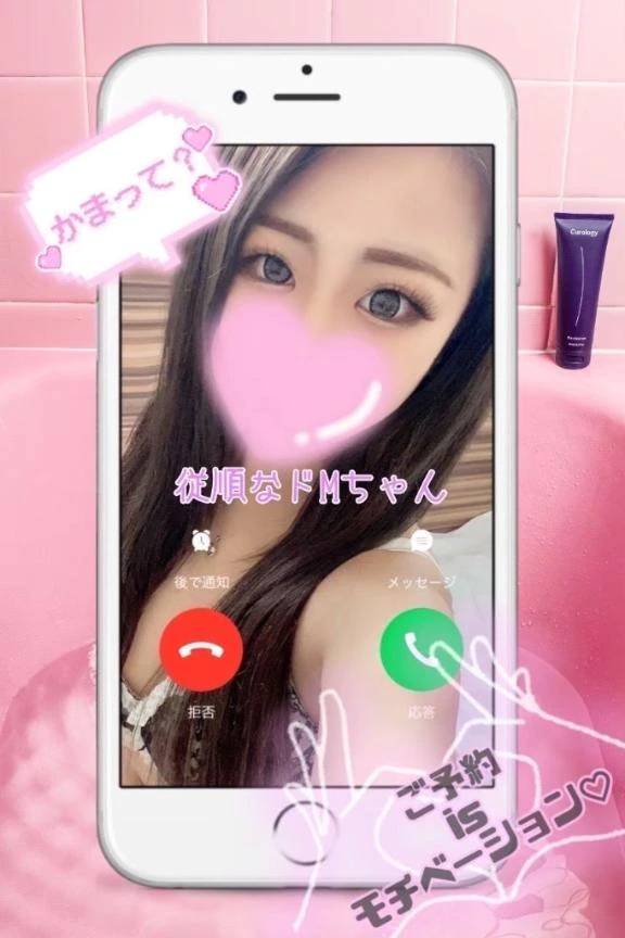 実際に会ったお兄様の言葉💭