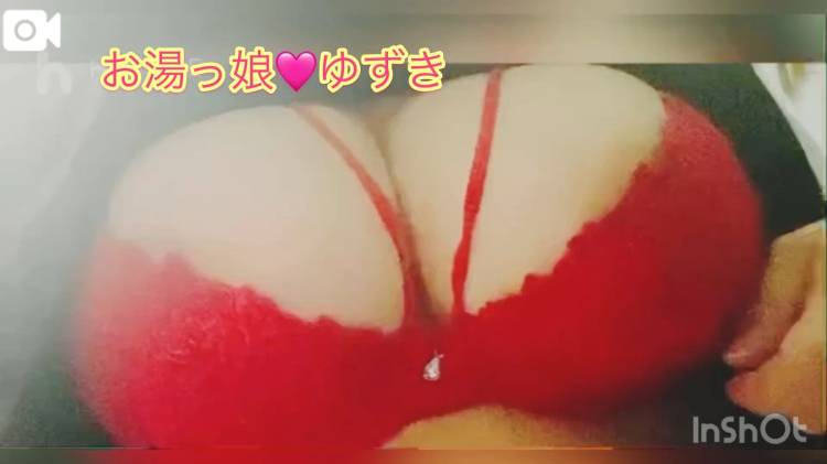 出勤しております☺️💓