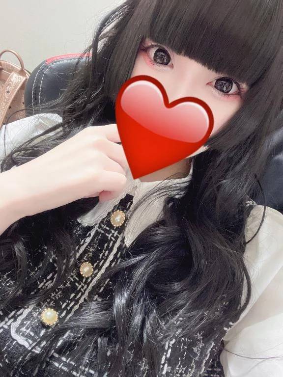 夕方まで♡
