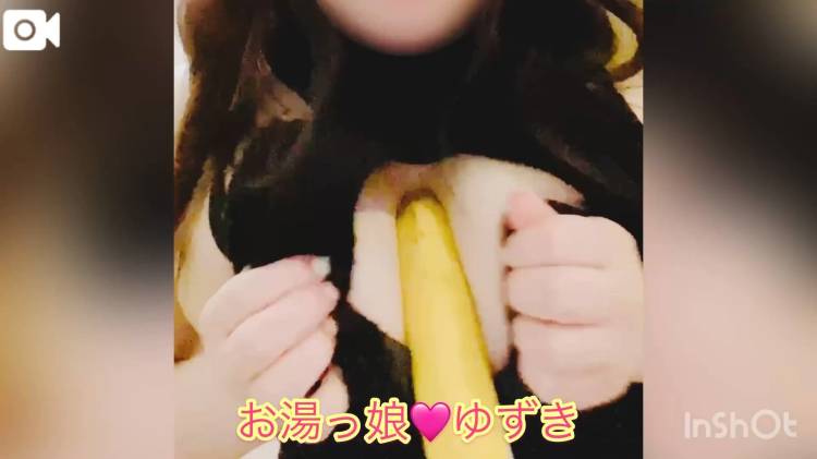 カピバラさん🤭💕