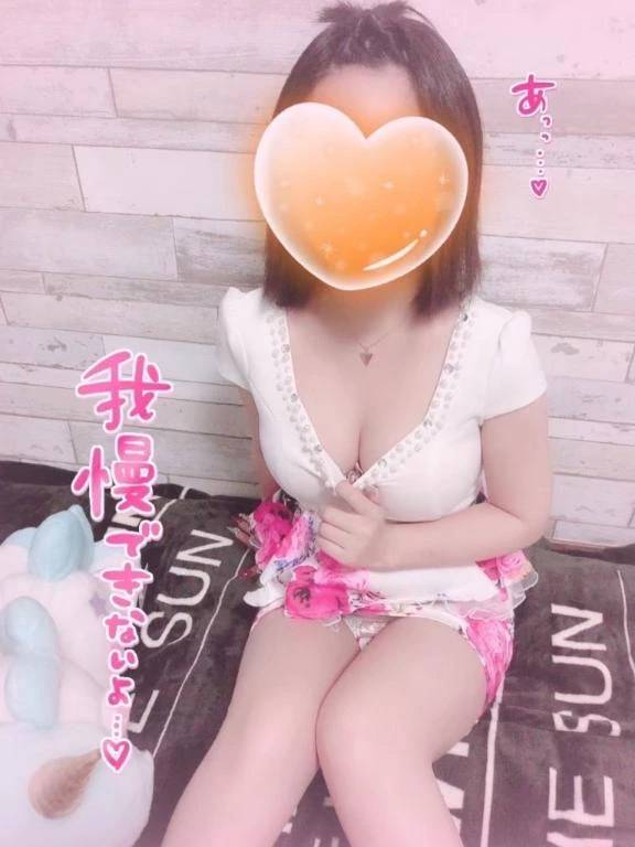 残り2日です✊