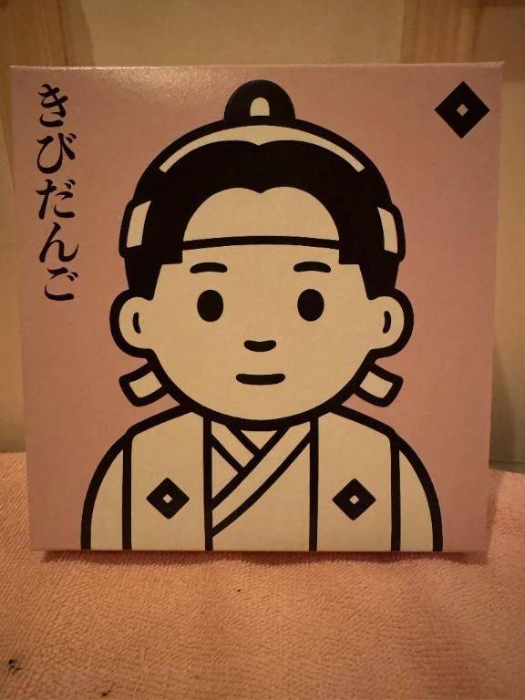 1日のお礼の続きです💌