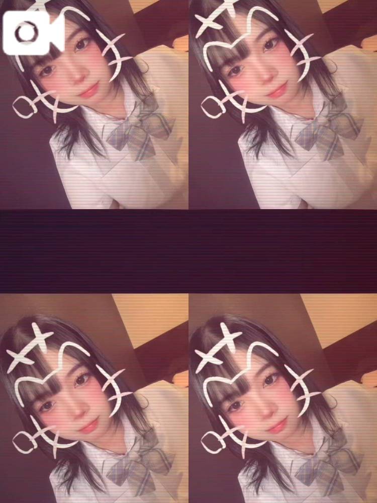 いつまで？