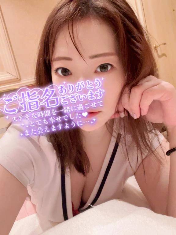 お仕事終わりのご褒美時間💖