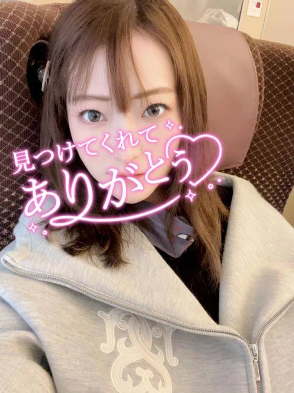 次回は5/30からですっ♥️