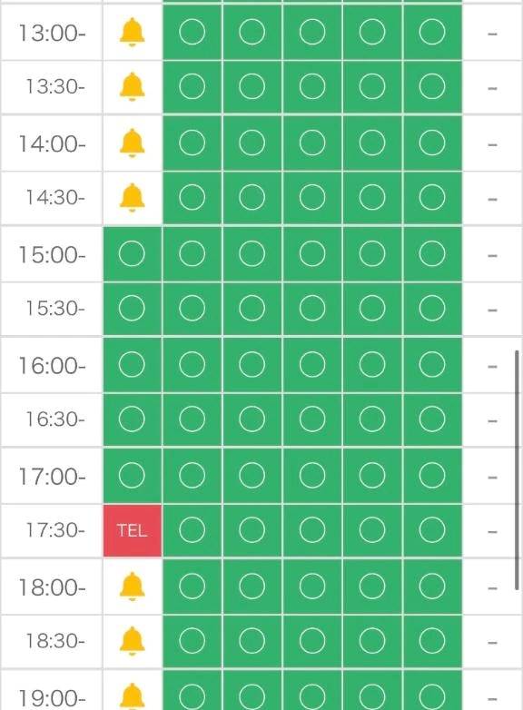 最短14:40-🈳本日の空き‼️