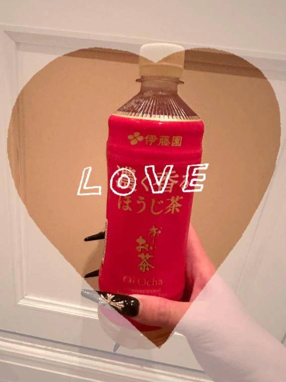 💌