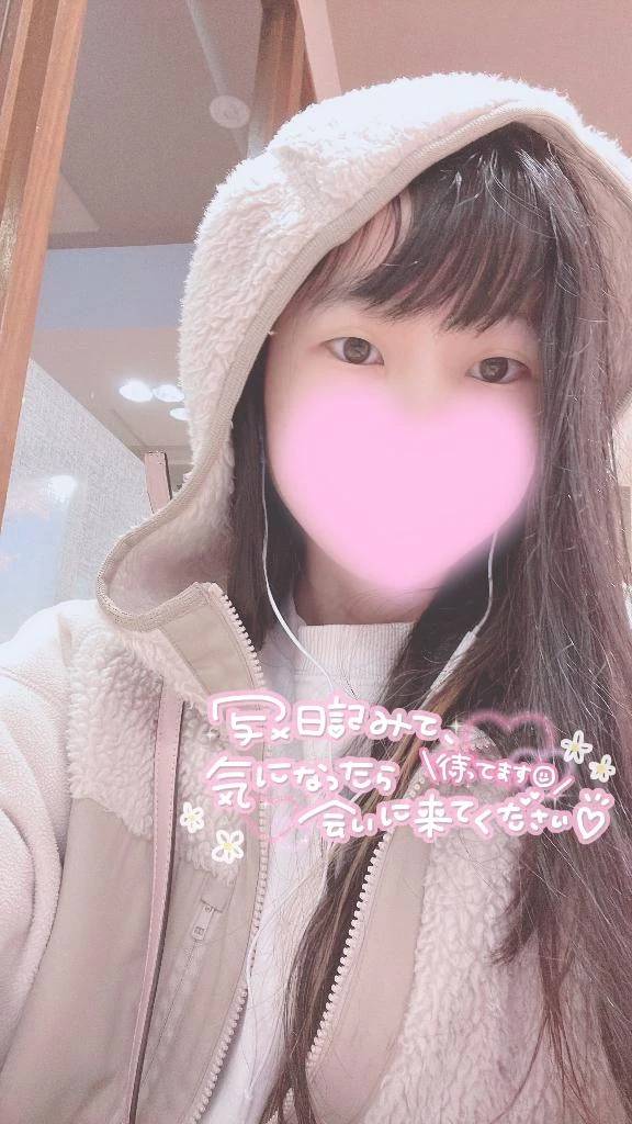 ♡いっぱいしよっ🫣🫣♡