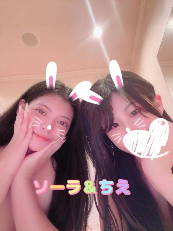 🌈最強すぎる二人の楽園🌈