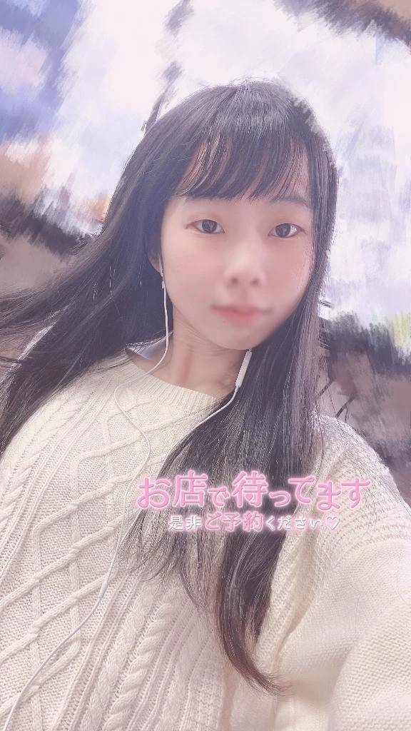 ♡夜はこれから🙈︎♡