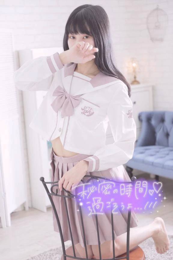 ♡出勤しました🔥🔥♡