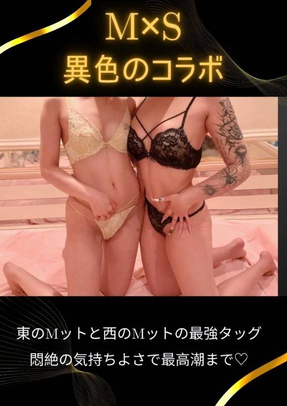 🌈最終日🌈