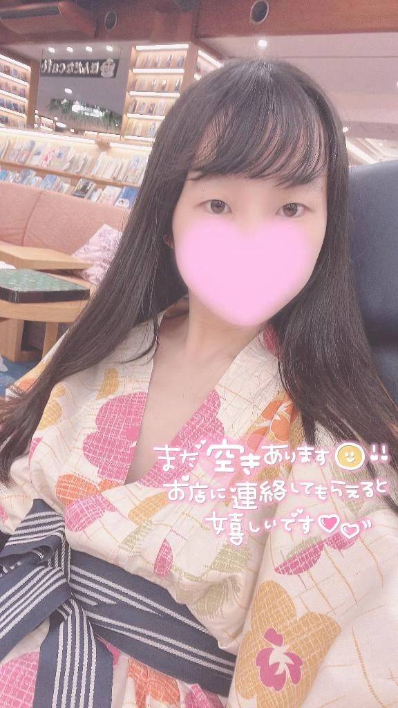 ♡リベンジ🙂‍↕️🙂‍↕️♡