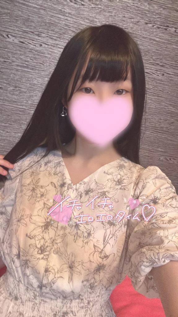 ♡できちゃうよっ🫣♡